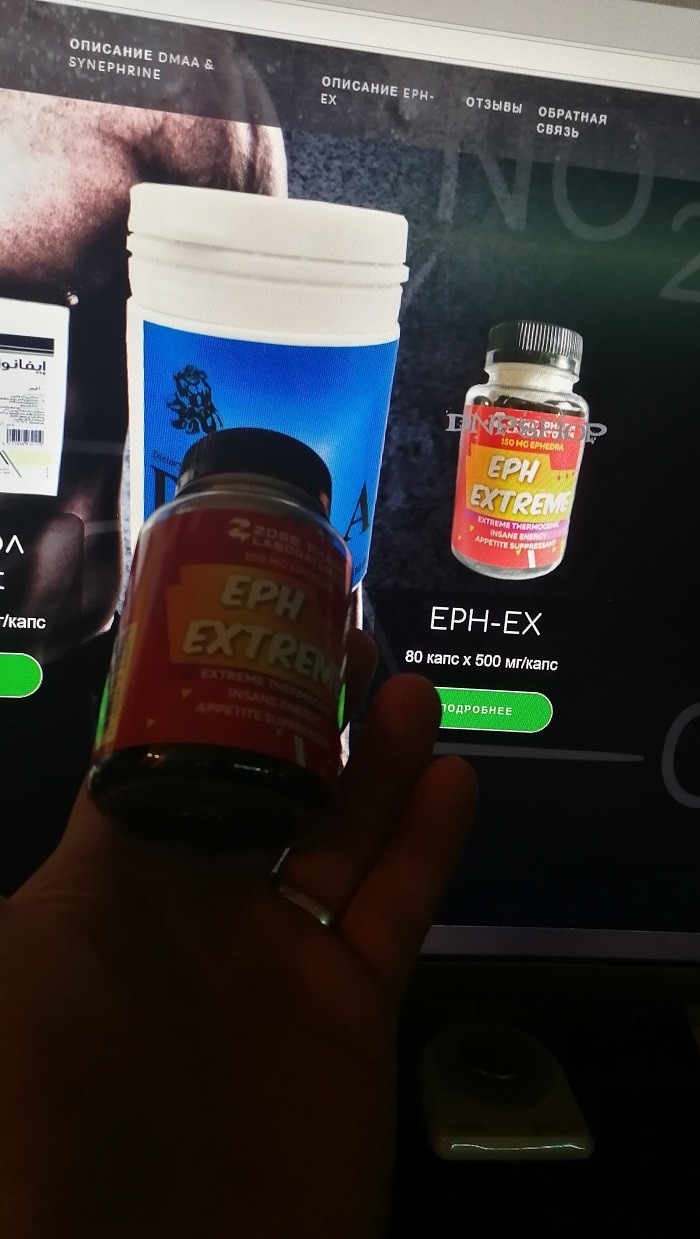 Очень понравилось, куплю ещё