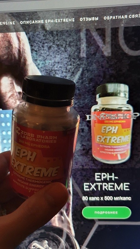 Очень понравилось, куплю ещё