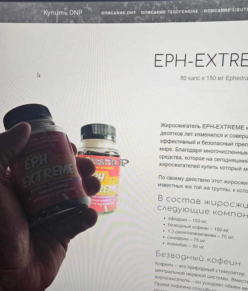 Очень понравилось, куплю ещё